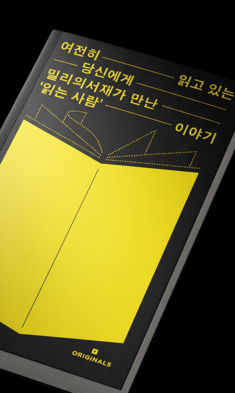 책 이미지 3